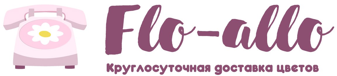 Flo-allo - Киреевск